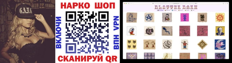 Канабис Ветлуга