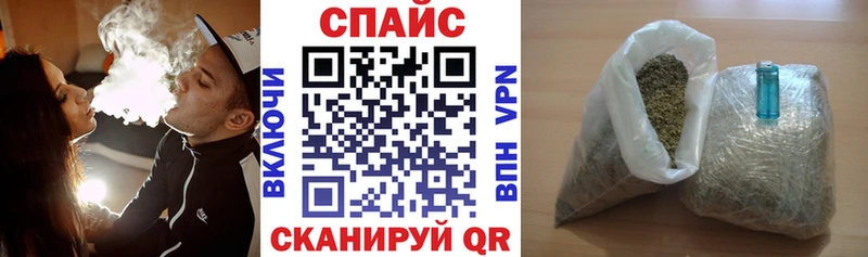 БУТИРАТ оксибутират Ветлуга