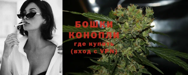 первитин Белая Холуница