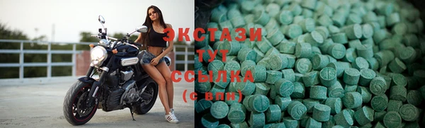 прущие грибы Алексеевка