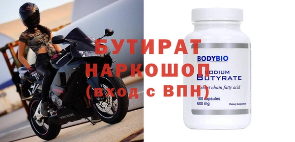 стаф Алзамай