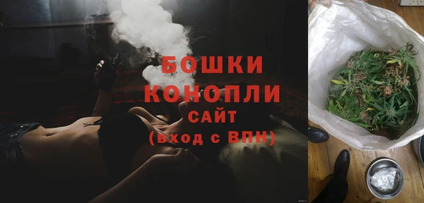 мяу мяу мука Ростов