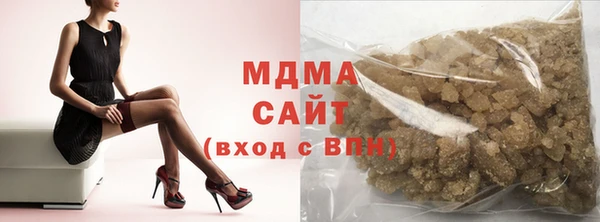 марки lsd Алексин