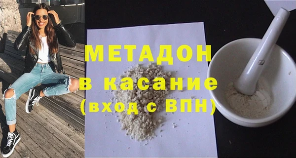 прущие грибы Алексеевка
