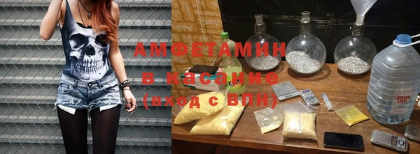марки lsd Алексин