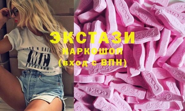 прущие грибы Алексеевка