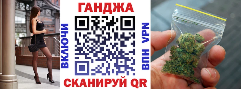 Каннабис ГИДРОПОН Ветлуга